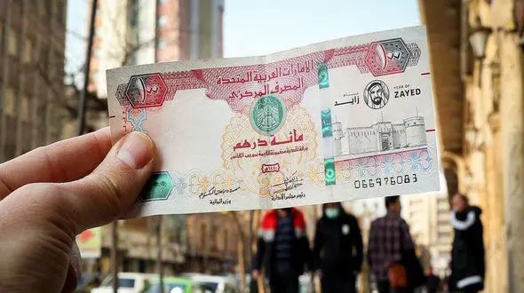 قیمت درهم امارات به تومان، امروز سه شنبه 5 فروردین ماه 1404