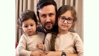 فیلم بازی شاهرخ استخری با دخترانش در خانه