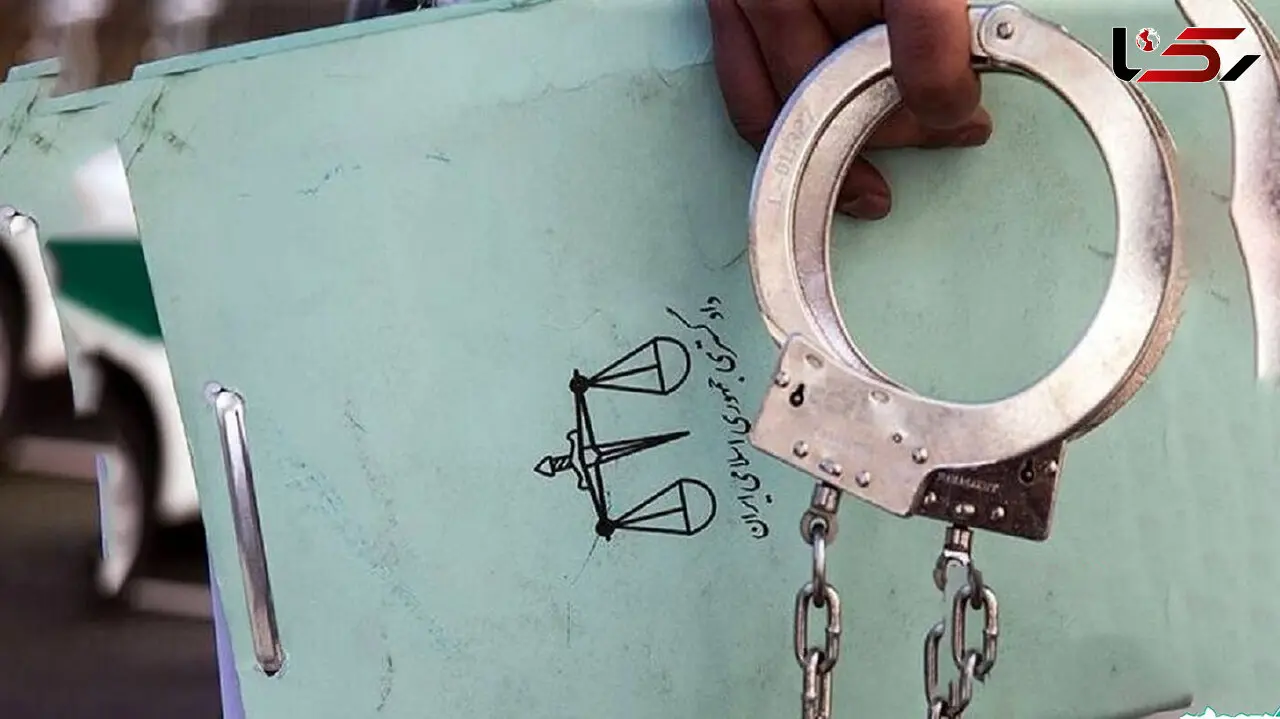 این باند پول میگرفت تا شاهدان دادگاه ها شود 