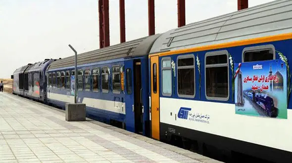 رجا به راه آهن بازگشت