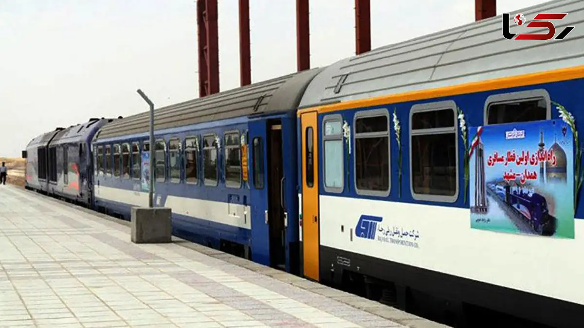 رجا به راه آهن بازگشت