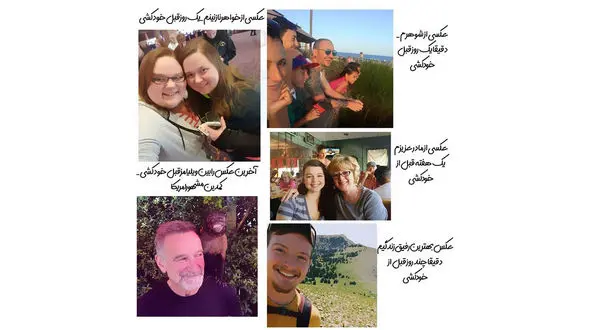 5 عکس از کسانیکه قبل از خودکشی لبخند زدند / آنها در اوج خوشی به زندگی پایان دادند