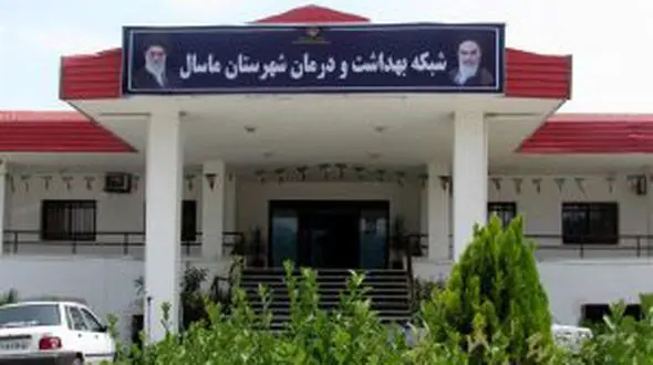 بازگشت به زندگی آزیتا جمالی / او با واکسن کرونا به کما رفته بود