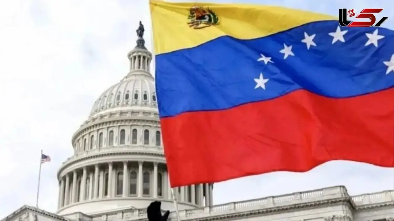 Risks of U.S. Intervention in Venezuela: Could Libya’s History Repeat Itself?