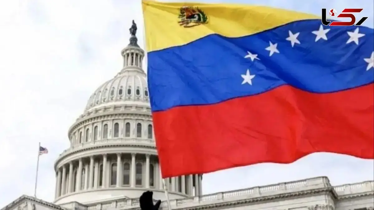 Risks of U.S. Intervention in Venezuela: Could Libya’s History Repeat Itself?