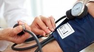 فشار خون بحرانی چیست؟