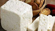 پنیر لیقوان ثبت ملی شد
