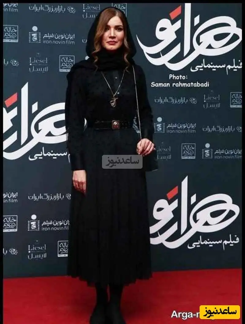 متین ستوده