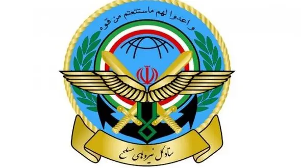 پایان جنگ یک روزه بین ایران و اسرائیل + بیانیه قرارگاه مرکزی خاتم الانبیا (ص): پاسخی دردناک به رژیم صهیونیستی داده شد / توقف عملیات اعلام می‌گردد