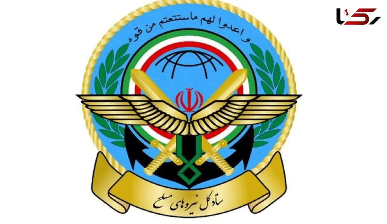 پایان جنگ یک روزه بین ایران و اسرائیل + بیانیه قرارگاه مرکزی خاتم الانبیا (ص): پاسخی دردناک به رژیم صهیونیستی داده شد / توقف عملیات اعلام می‌گردد