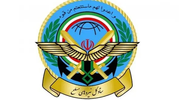 پایان جنگ یک روزه بین ایران و اسرائیل + بیانیه قرارگاه مرکزی خاتم الانبیا (ص): پاسخی دردناک به رژیم صهیونیستی داده شد / توقف عملیات اعلام می‌گردد