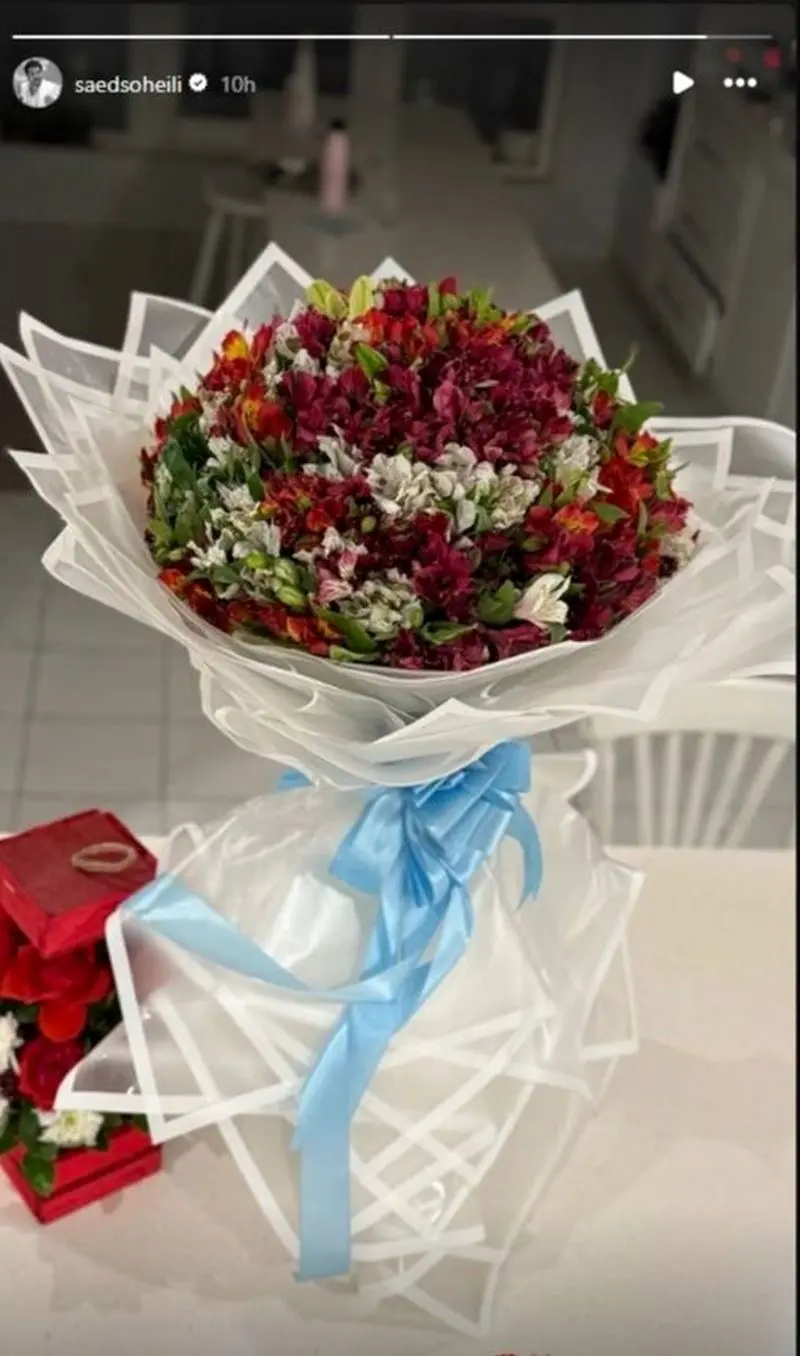 استوری ساعد سهیلی