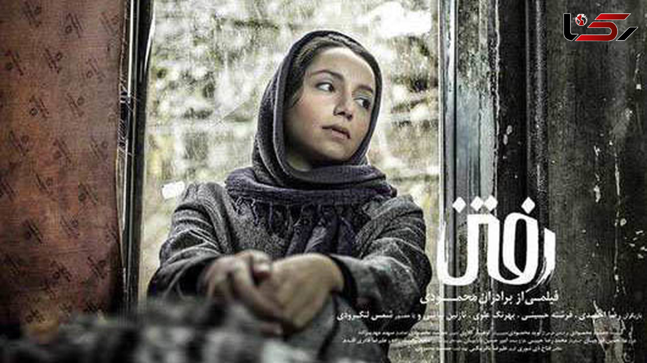 یک فیلم ایرانی بهترین فیلم جشنواره‌ لبنان شد