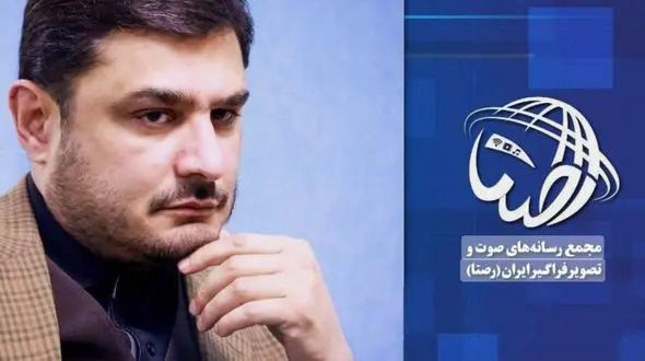 سکوهای نمایش خانگی فرصت «رصتا» را مغتنم بشمرند