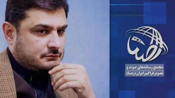 سکوهای نمایش خانگی فرصت «رصتا» را مغتنم بشمرند