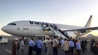 ورود بیش از ۳۰ هزار زائر ایرانی به عربستان 