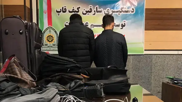 کیف قاپی با پراید! / این 2 جوان شمال تهران را نا امن کرده بودند+عکس 