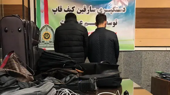 کیف قاپی با پراید! / این 2 جوان شمال تهران را نا امن کرده بودند+عکس 