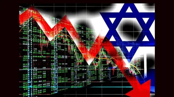 اقتصاد اسرائیل در آستانه فروپاشی