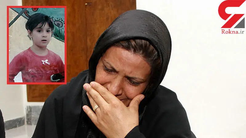 رکنا: فاطمه کوچولو