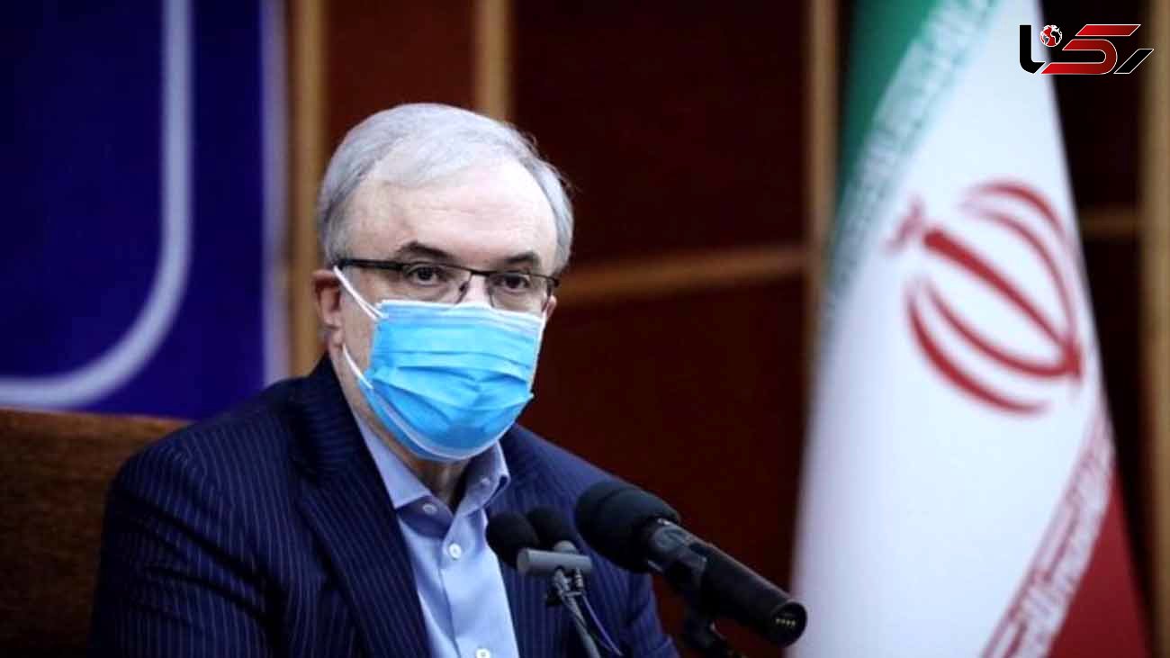 وزیر بهداشت : دو واکسن کرونای ایرانی به زودی مجوز مصرف داوطلبانه را دریافت می کنند 