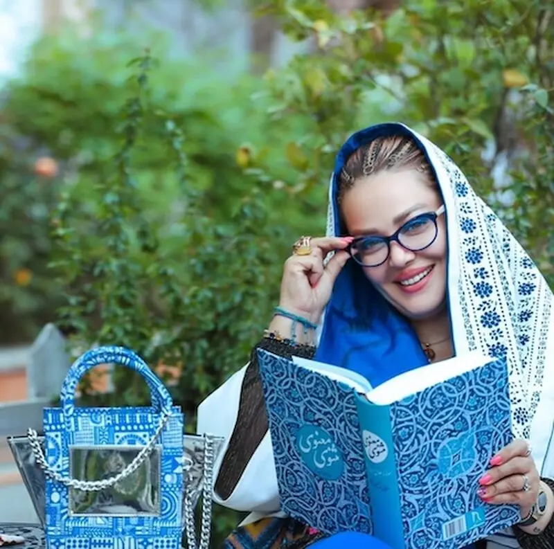 بهاره رهنما