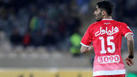 اقدام جالب مدافع سابق پرسپولیس و هدیه سی میلیاردی