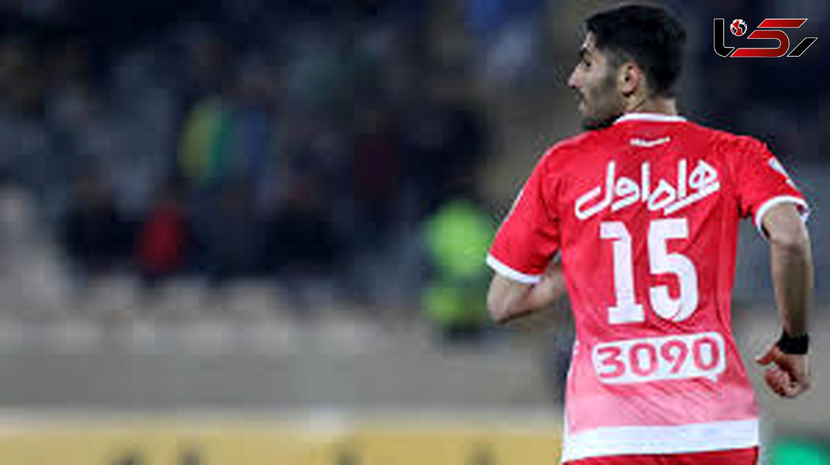 اقدام جالب مدافع سابق پرسپولیس و هدیه سی میلیاردی