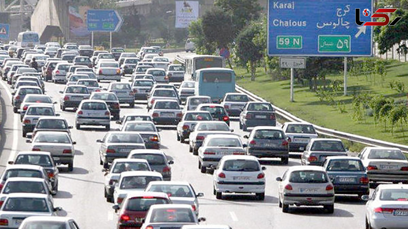 ترافیک سنگین در این محور مهم تهران / مسافران دقت کنند