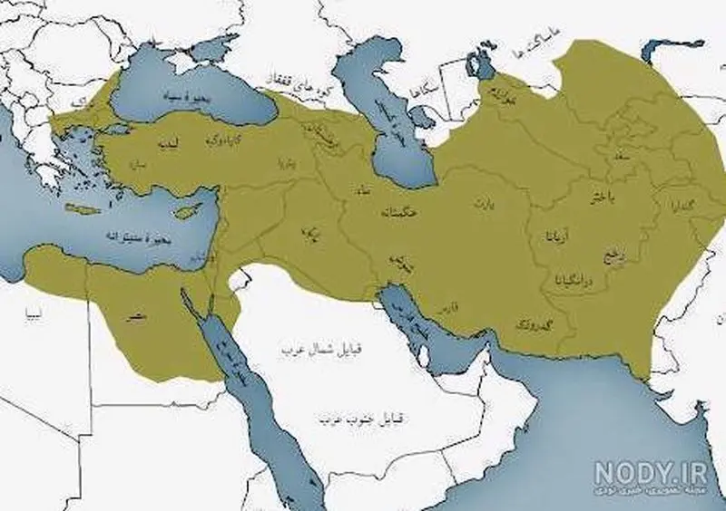 عکس نقشه افتخار آمیز ایران در دوره هخامنشیان / باور