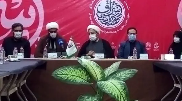 مسابقه هفتمین سوگواره مجازی اشراق آغاز شد / نیازمند نوآوری در پیام و کنش عاشورایی هستیم 