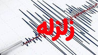 ​۲ زمین‌لرزه بخش دهرم استان فارس را لرزاند