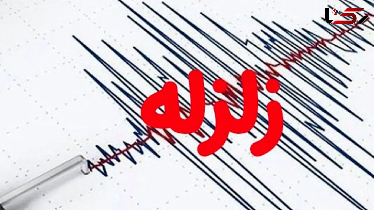 صالح‌آباد خراسان رضوی لرزید