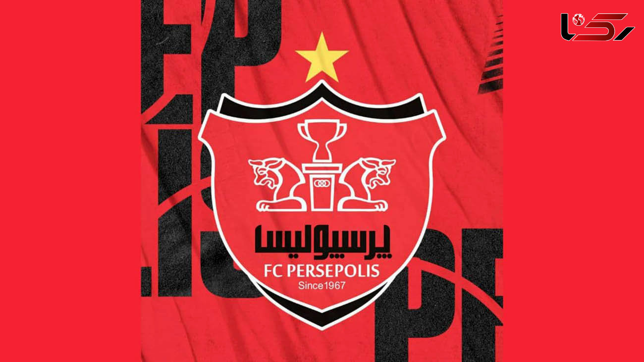 افشاگری پرسپولیس از رقم فروش عبدالکریم حسن + سند