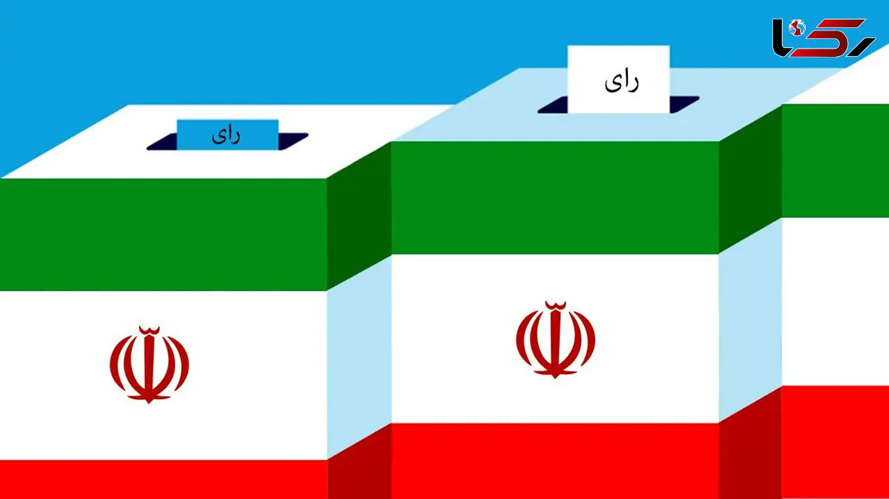 قانون جدید انتخابات 1400 به نفع چه کسانی است؟