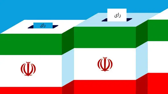 قانون جدید انتخابات 1400 به نفع چه کسانی است؟