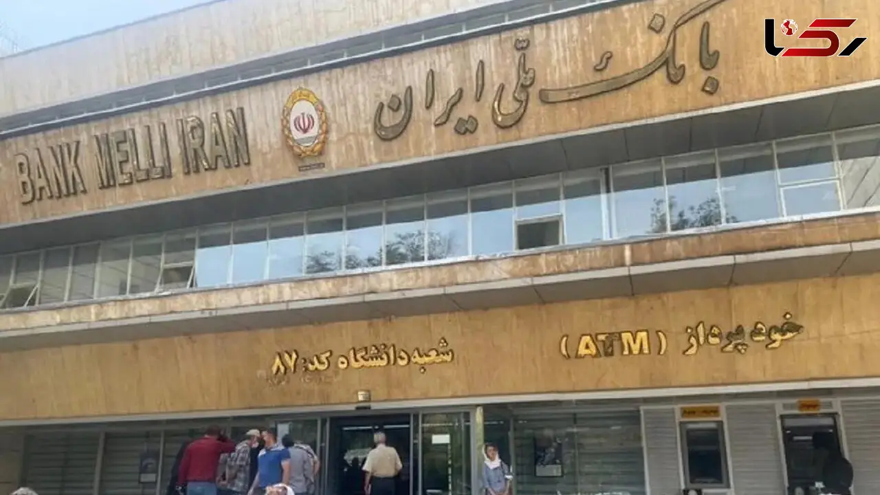 حکم سارقان بانک ملی مشخص شد / اتهام افساد فی الارض برای آرمین و هاتف