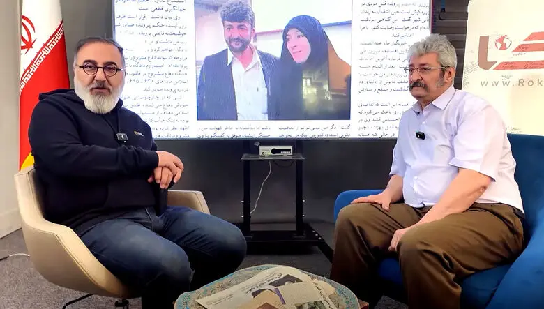 فیلم / فرار از کیش با دستان خونین افسانه نوروزی