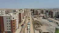 آغاز ثبت‌ نام جدید مسکن ملی