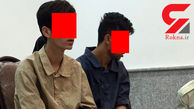 ناگفته های منیژه 15 ساله از آزار و اذیت وحشیانه در مخفیگاه 7 پسر + عکس