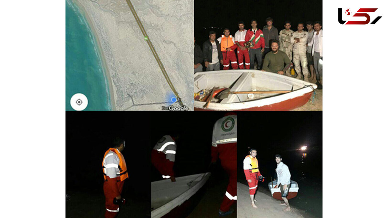نجات ۹ شهروند بوشهری از مرگ با کمک گرفتن اپلیکشین واتساپ+ عکس