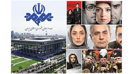 مخالفت رسمی وزارت ارشاد با طرح نظارت صداوسیما بر شبکه نمایش خانگی + عکس 