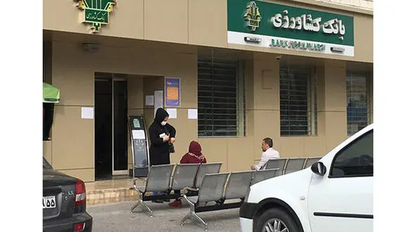 
اقدام عجیب یک بانک برای جلوگیری از شیوع کرونا+عکس
