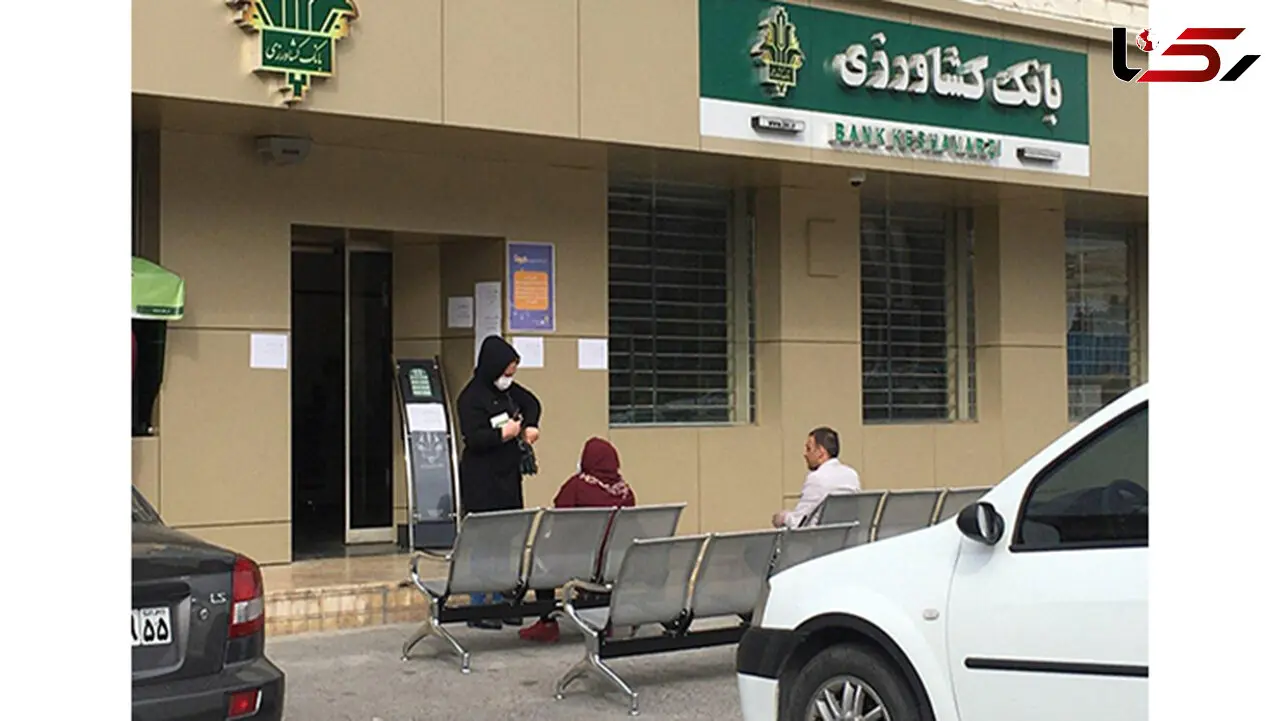 
اقدام عجیب یک بانک برای جلوگیری از شیوع کرونا+عکس

