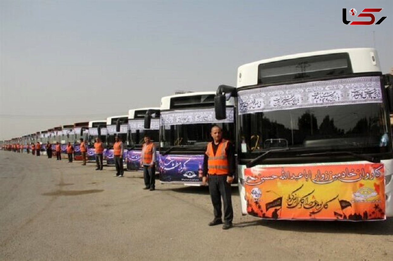 اتوبوسرانی کشور برای جابه‌جایی زائران اربعین بسیج شده‌اند