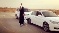 حمله طنزآلود به رانندگی زنان در عربستان + فیلم