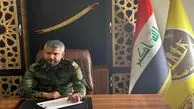 شهادت مسئول امنیتی گردان‌های حزب الله عراق