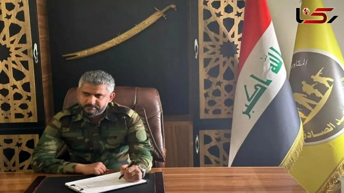 شهادت مسئول امنیتی گردان‌های حزب الله عراق
