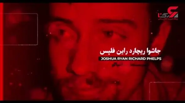 عکس محمود موسوی مجد  با زنان بدون لباس / اولین فیلم از اعترافات