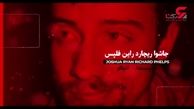 عکس محمود موسوی مجد  با زنان بدون لباس / اولین فیلم از اعترافات